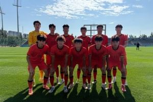 中日韩青少年运动会足球比赛，中国U-18以7比0战胜包头U-18队