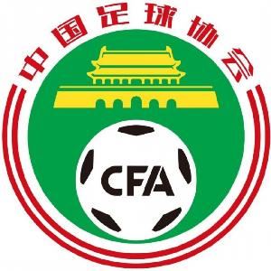 备战2028年U17女足亚洲杯，足协公布U14女足精英球员选拔营名单图片